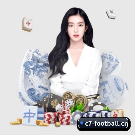 C7娱乐football APP 界面