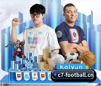 C7娱乐football APP 界面