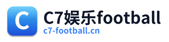 C7娱乐football Logo